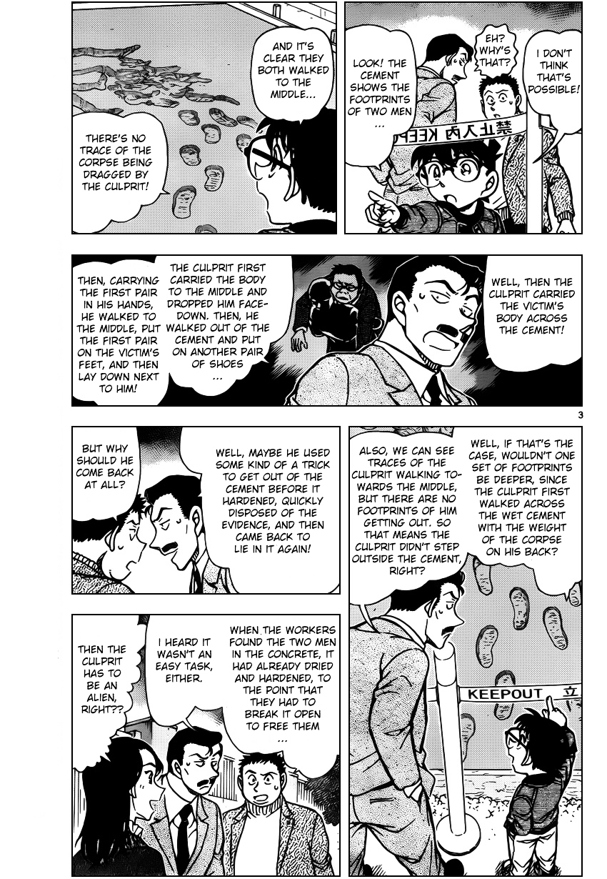 Detective Conan chapter 943 page 3