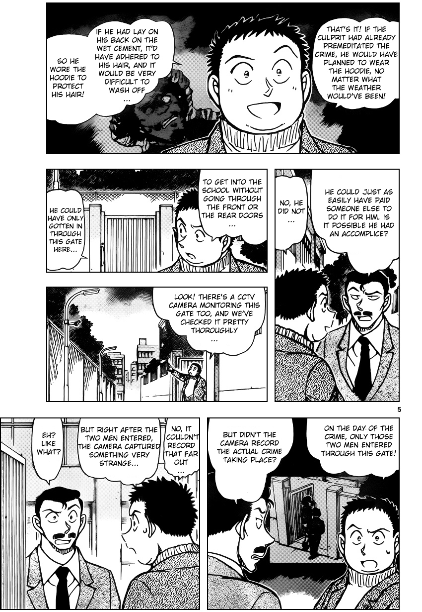 Detective Conan chapter 943 page 5