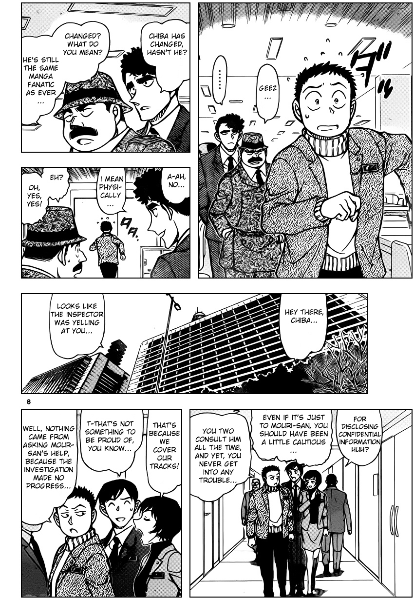 Detective Conan chapter 943 page 8