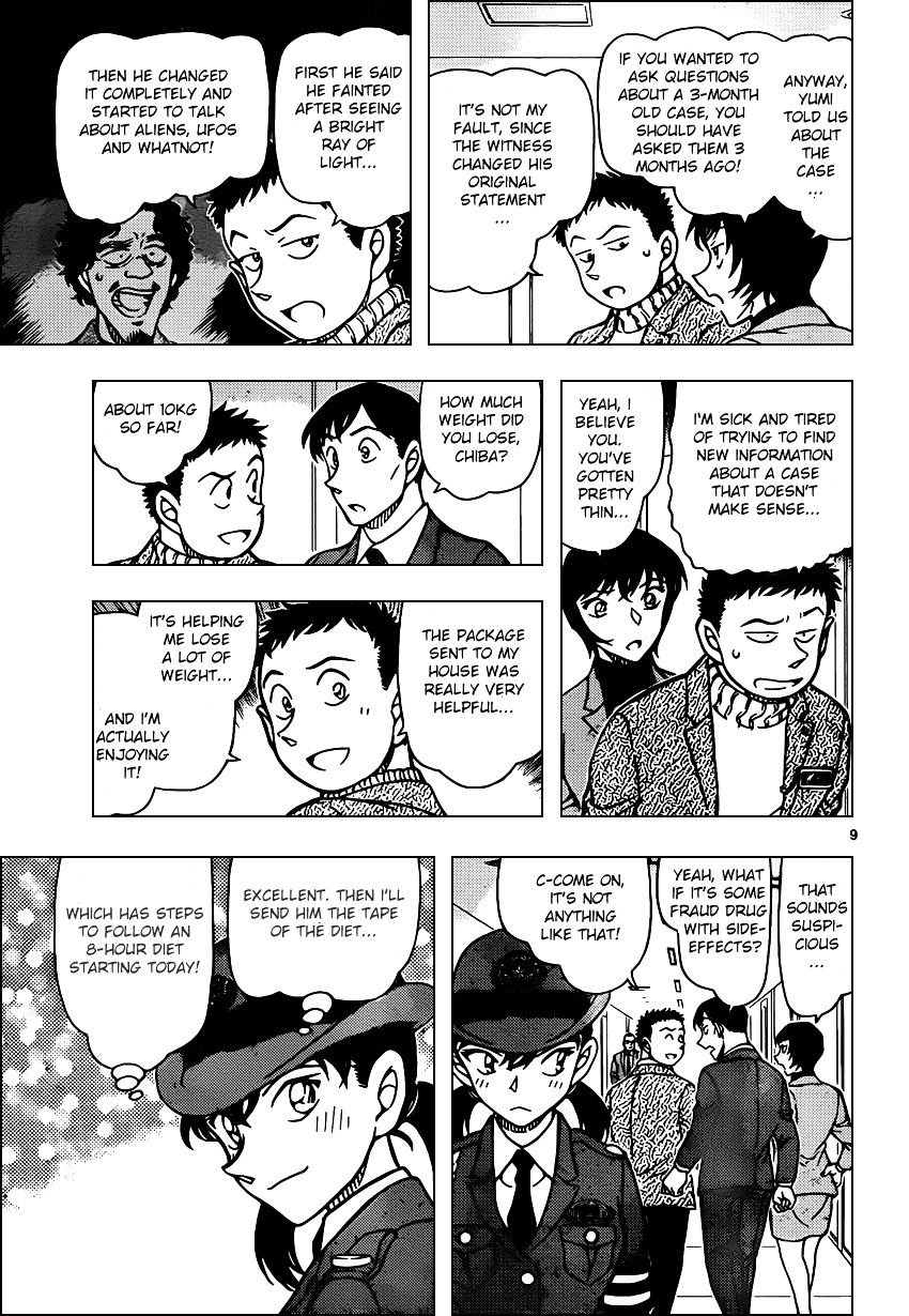Detective Conan chapter 943 page 9