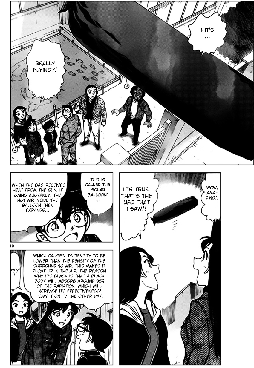 Detective Conan chapter 944 page 10