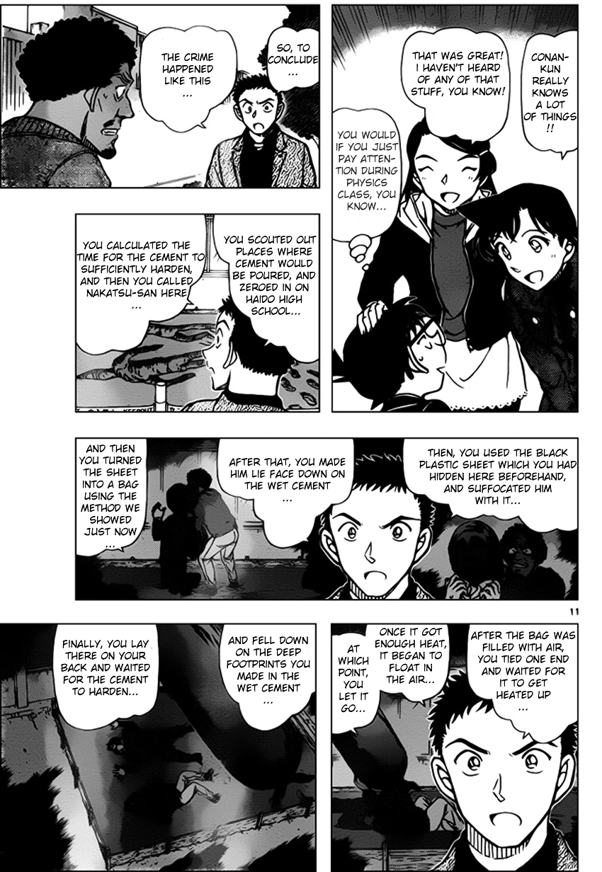 Detective Conan chapter 944 page 11