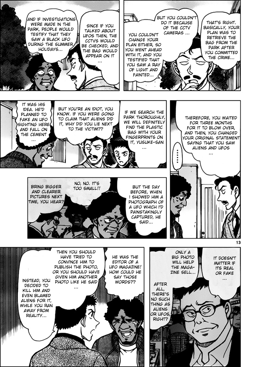 Detective Conan chapter 944 page 13