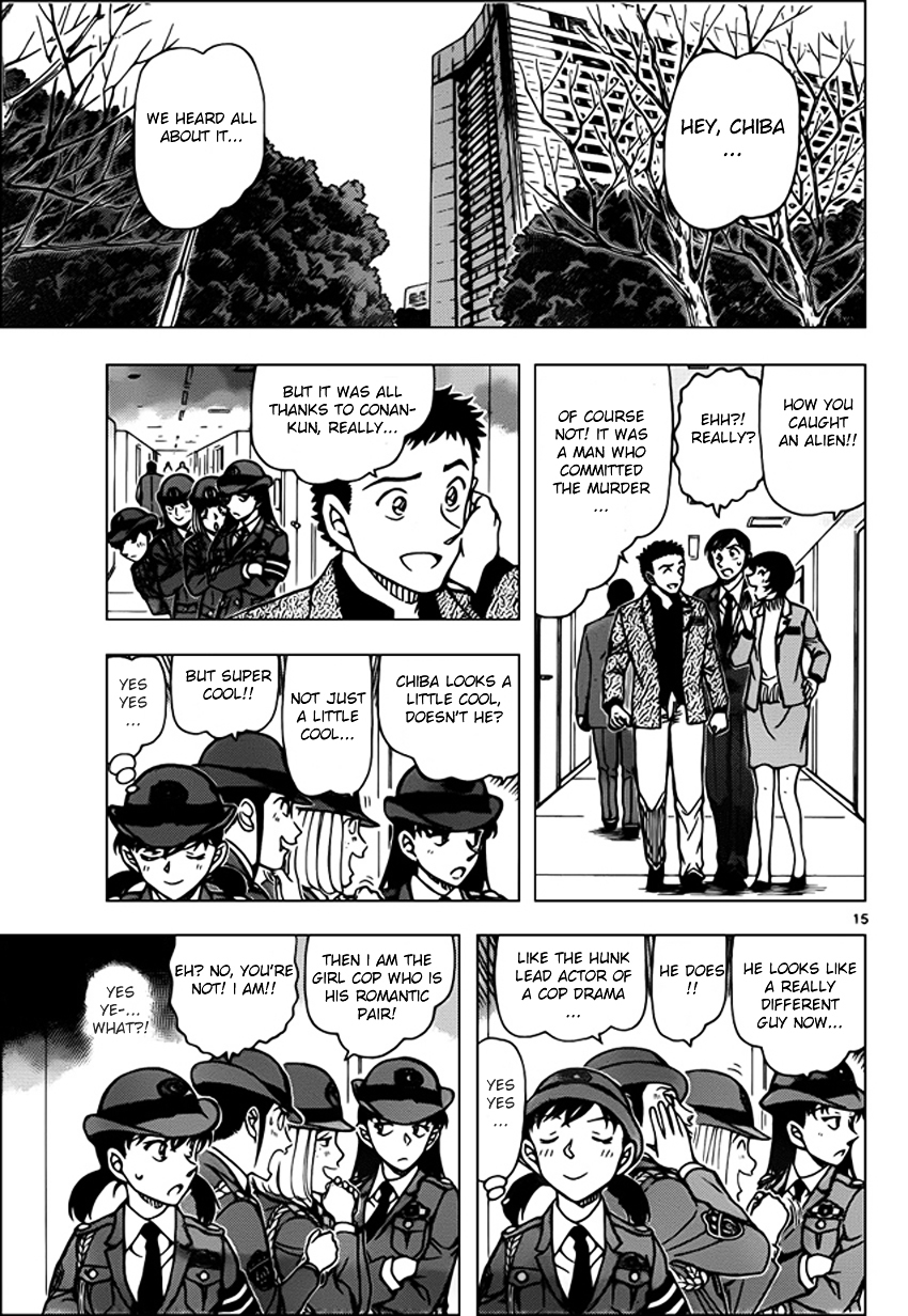 Detective Conan chapter 944 page 15