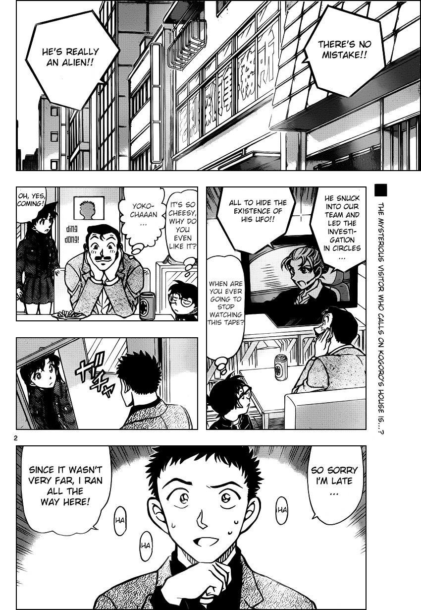 Detective Conan chapter 944 page 2