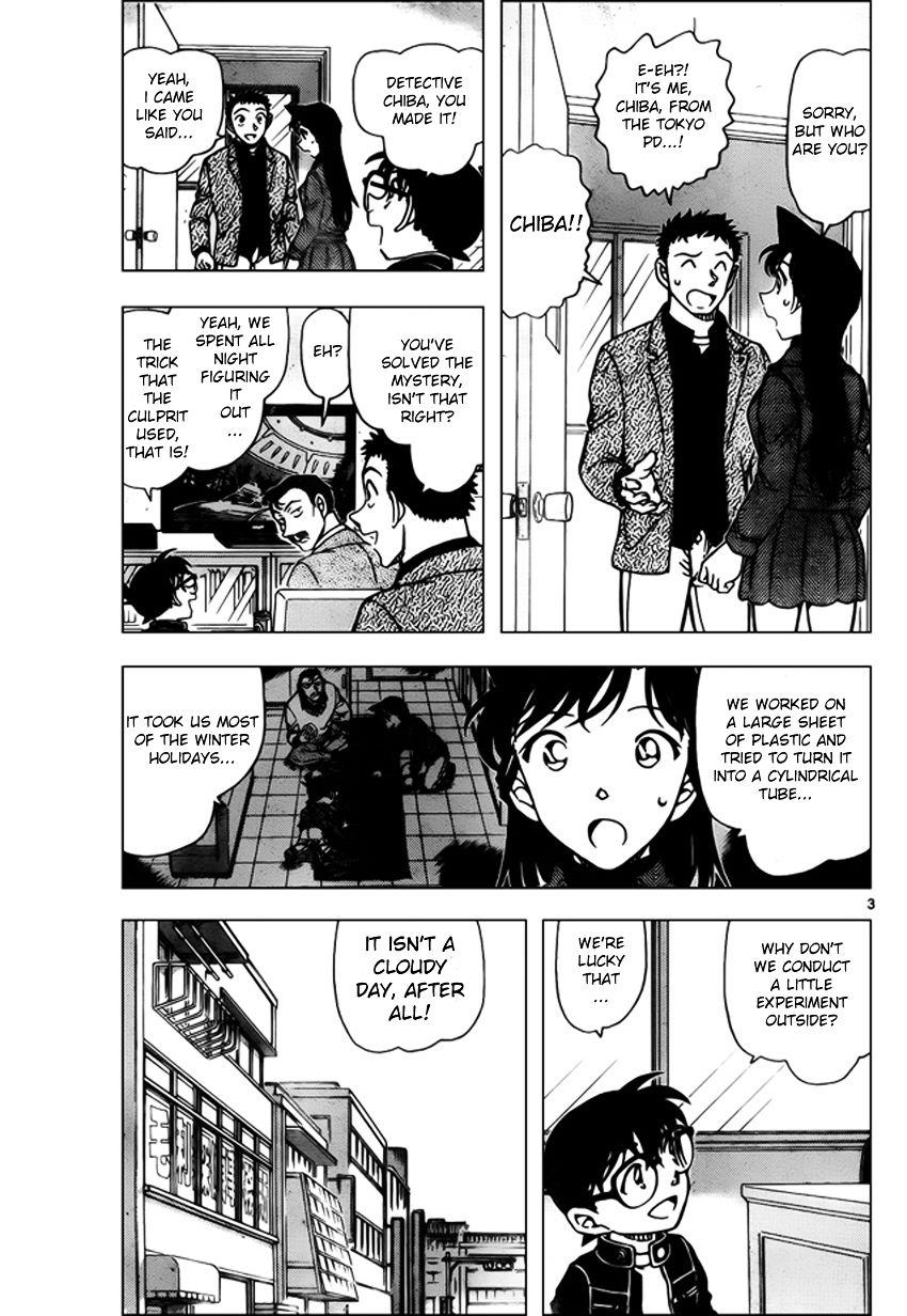 Detective Conan chapter 944 page 3