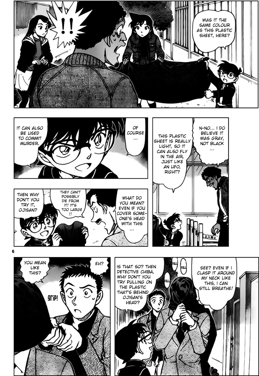 Detective Conan chapter 944 page 6