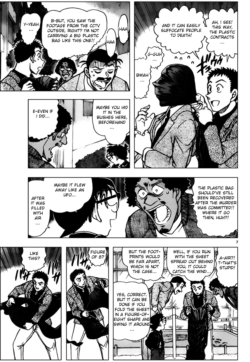 Detective Conan chapter 944 page 7