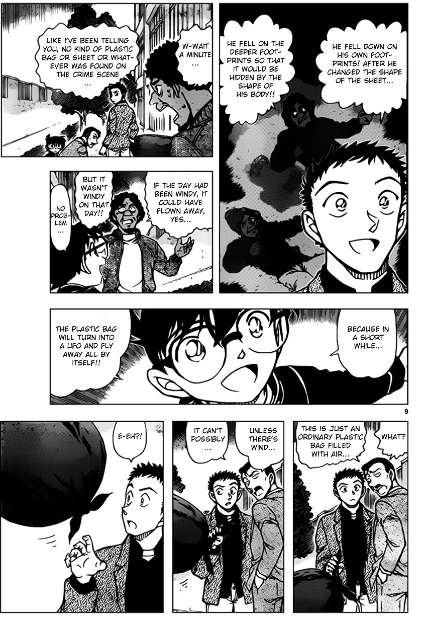 Detective Conan chapter 944 page 9