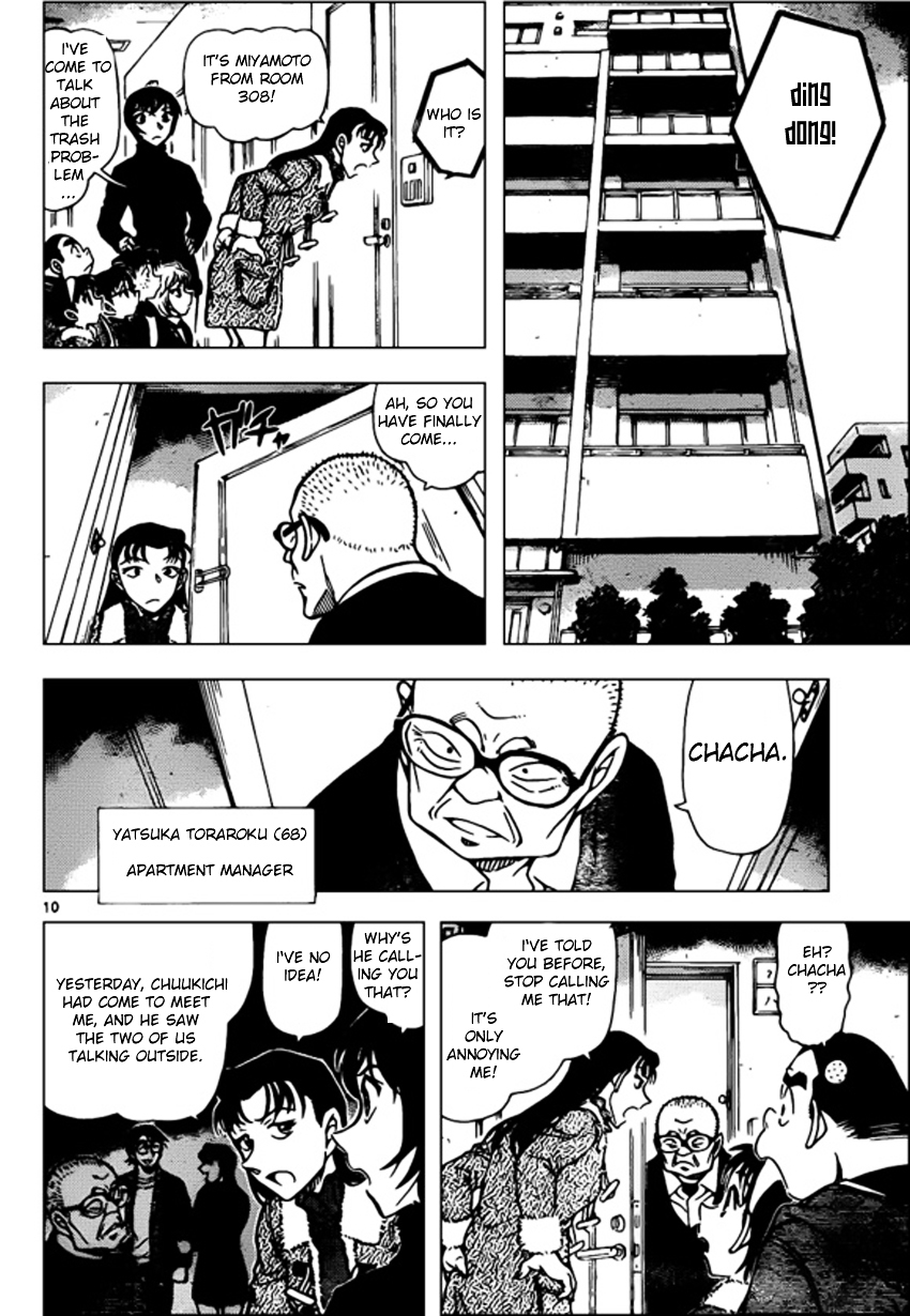 Detective Conan chapter 945 page 10