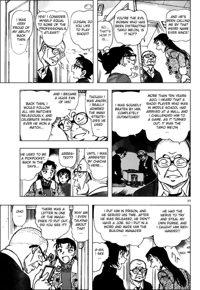 Detective Conan chapter 945 page 11