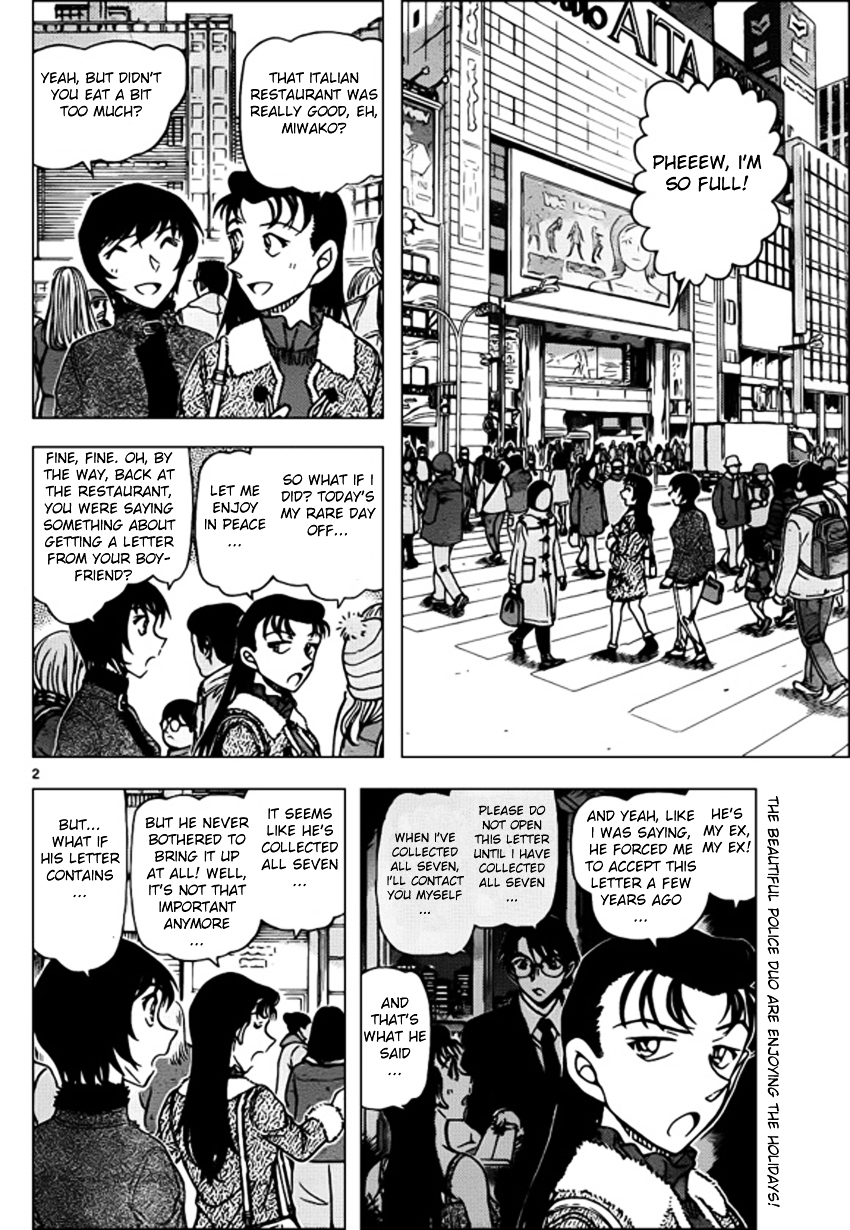 Detective Conan chapter 945 page 2