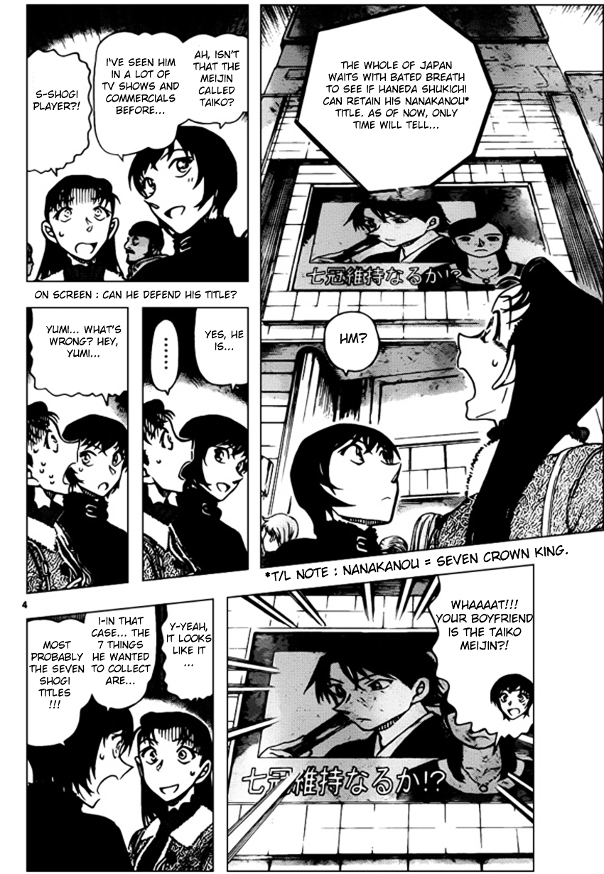 Detective Conan chapter 945 page 4