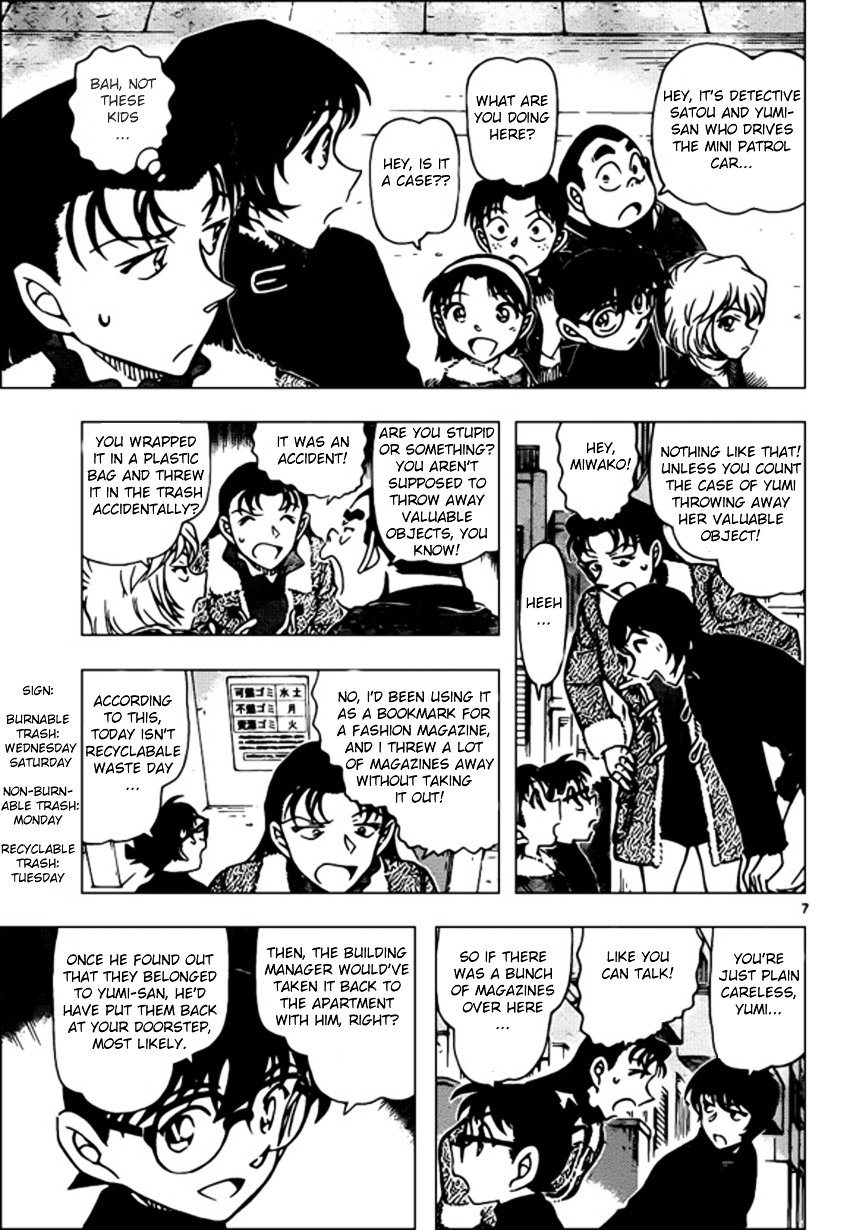 Detective Conan chapter 945 page 7