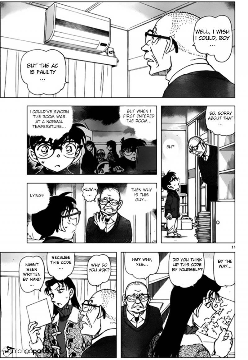 Detective Conan chapter 946 page 11