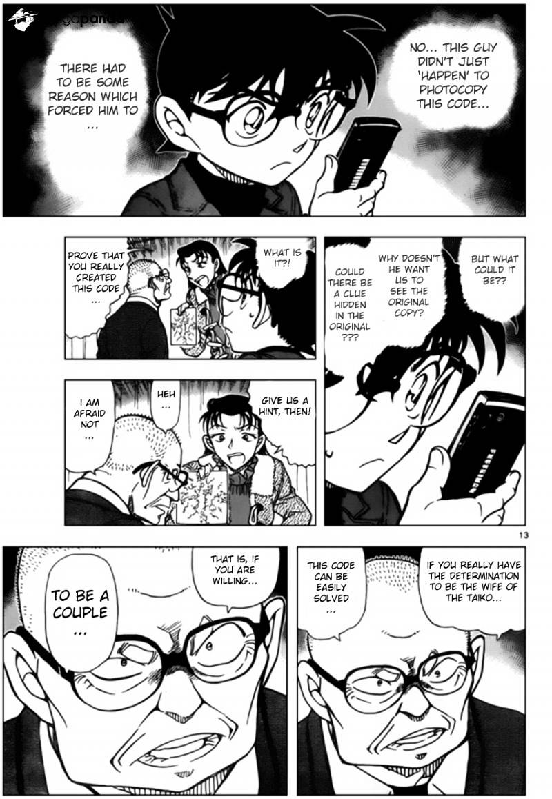 Detective Conan chapter 946 page 13
