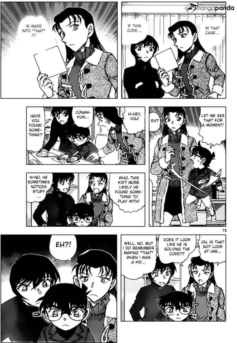 Detective Conan chapter 946 page 15