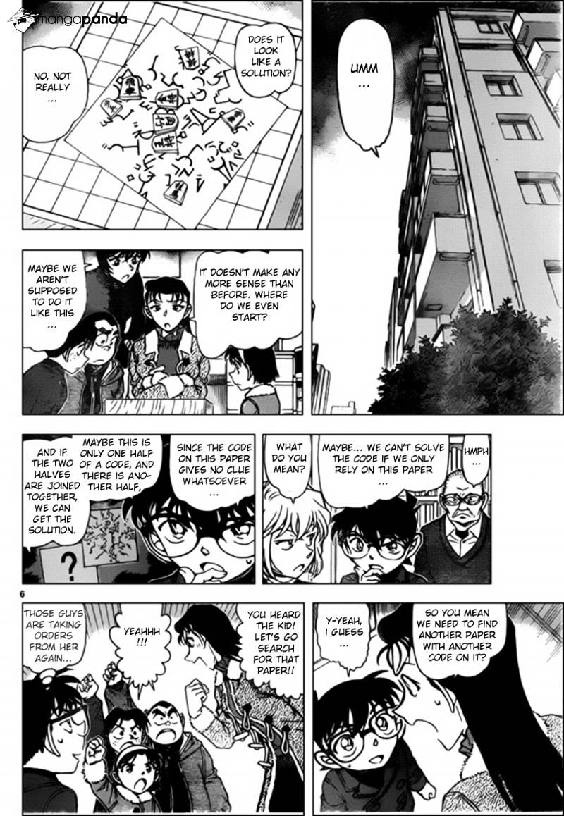 Detective Conan chapter 946 page 6