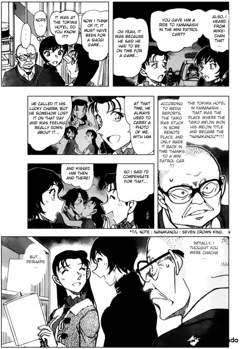 Detective Conan chapter 946 page 9