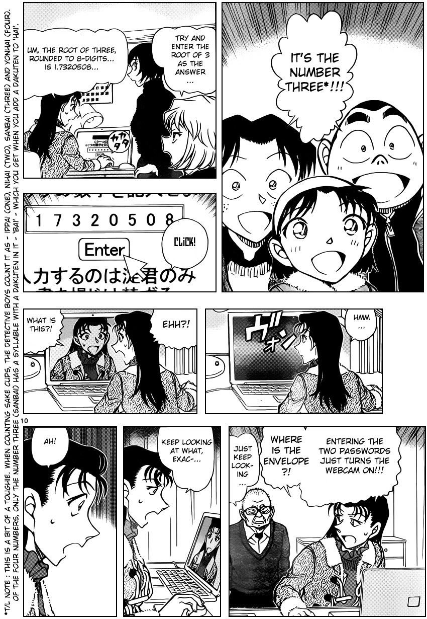 Detective Conan chapter 947 page 10