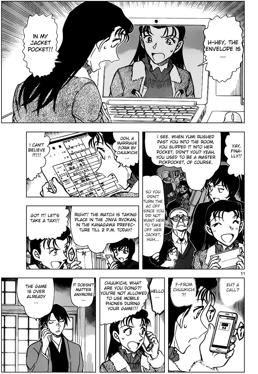 Detective Conan chapter 947 page 11