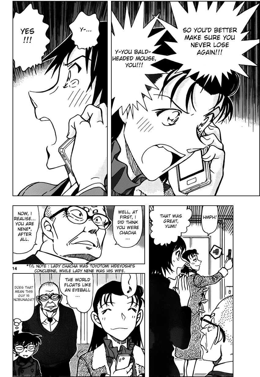 Detective Conan chapter 947 page 14