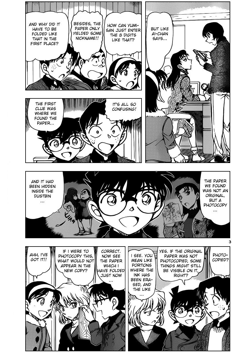 Detective Conan chapter 947 page 3