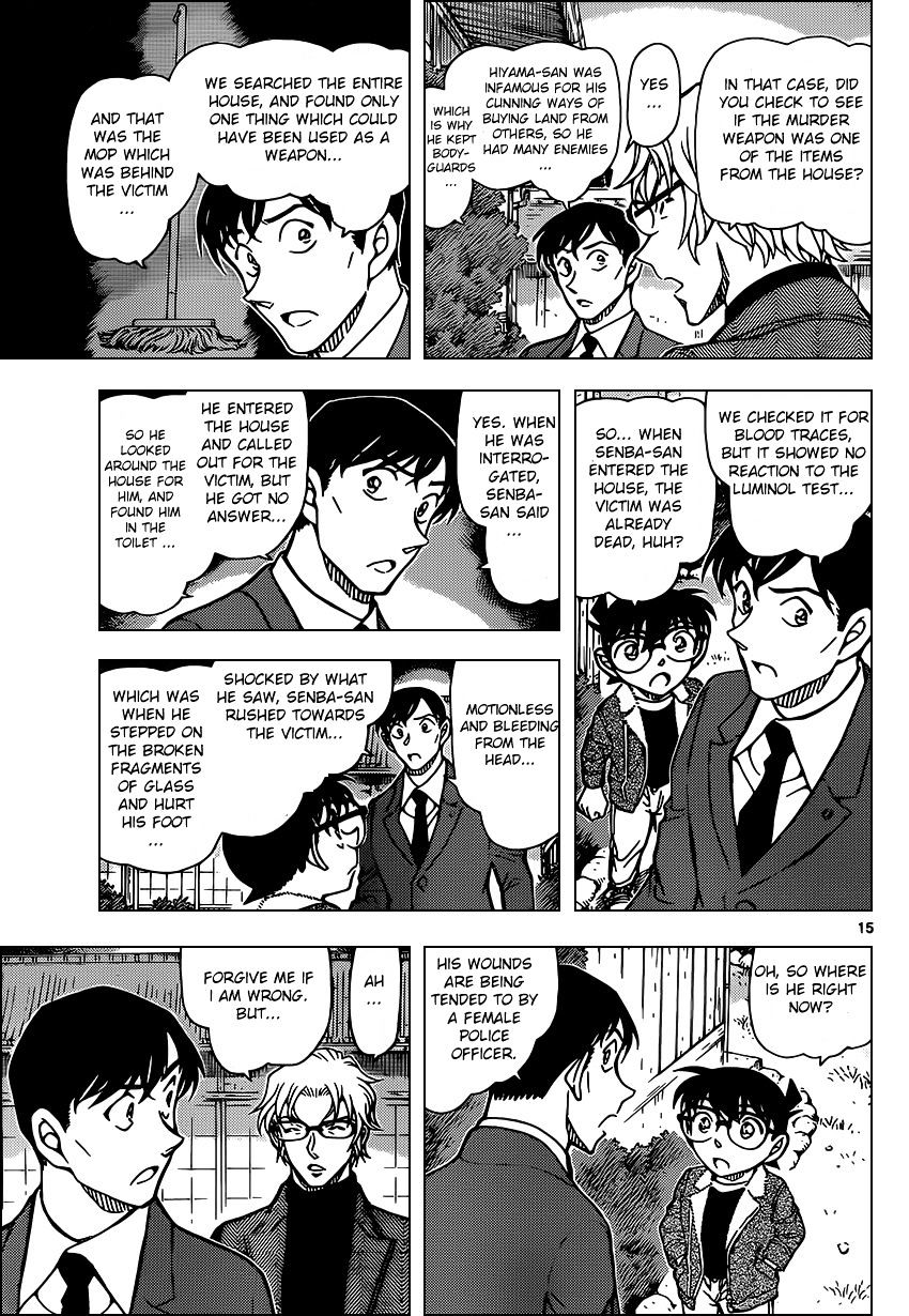 Detective Conan chapter 948 page 15