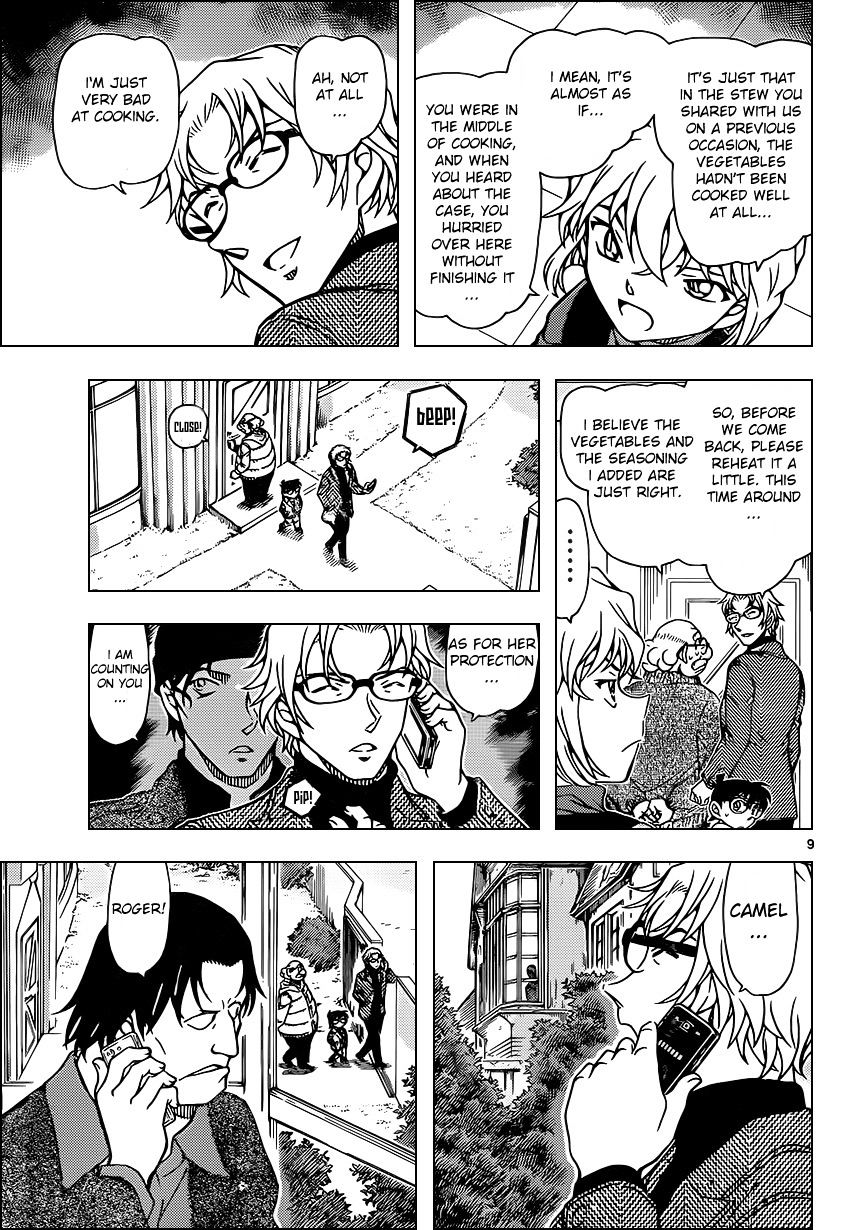 Detective Conan chapter 948 page 9