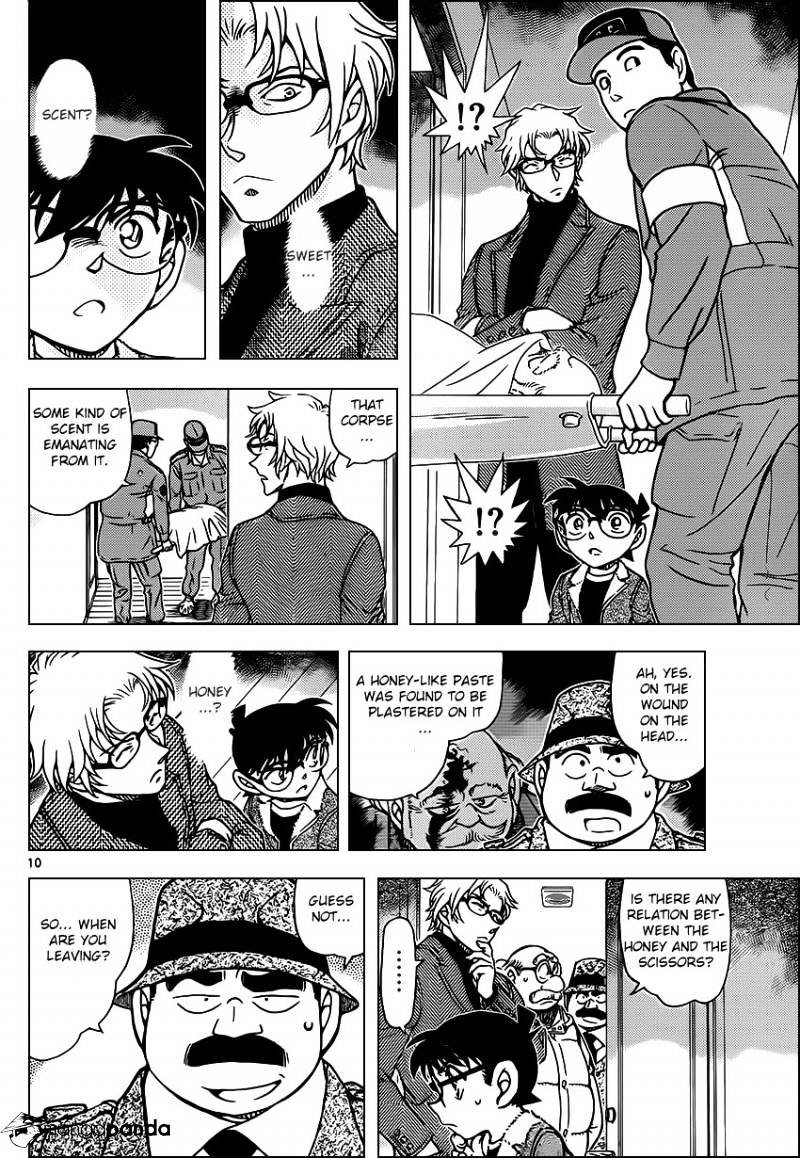 Detective Conan chapter 949 page 10