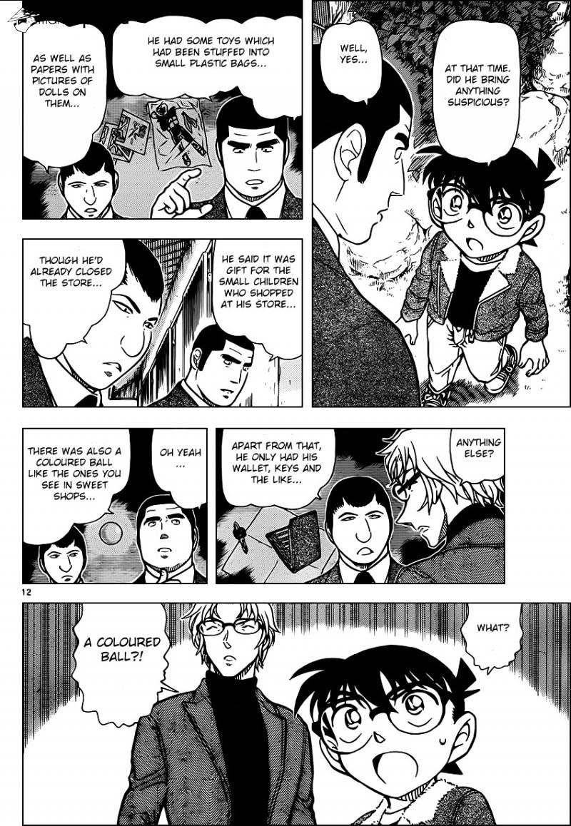 Detective Conan chapter 949 page 12