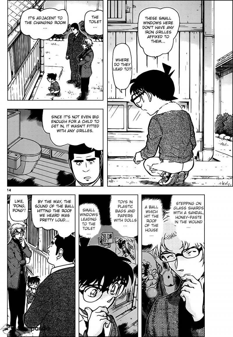 Detective Conan chapter 949 page 14