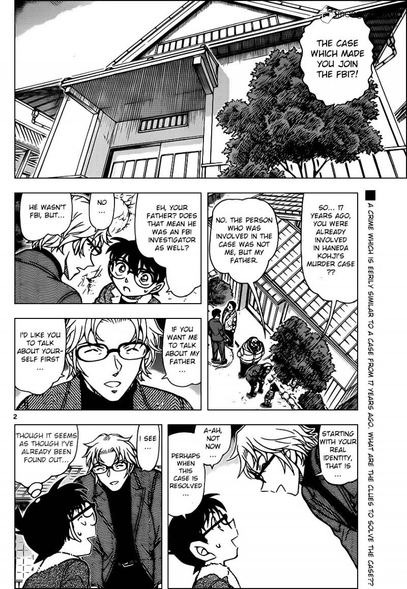 Detective Conan chapter 949 page 2