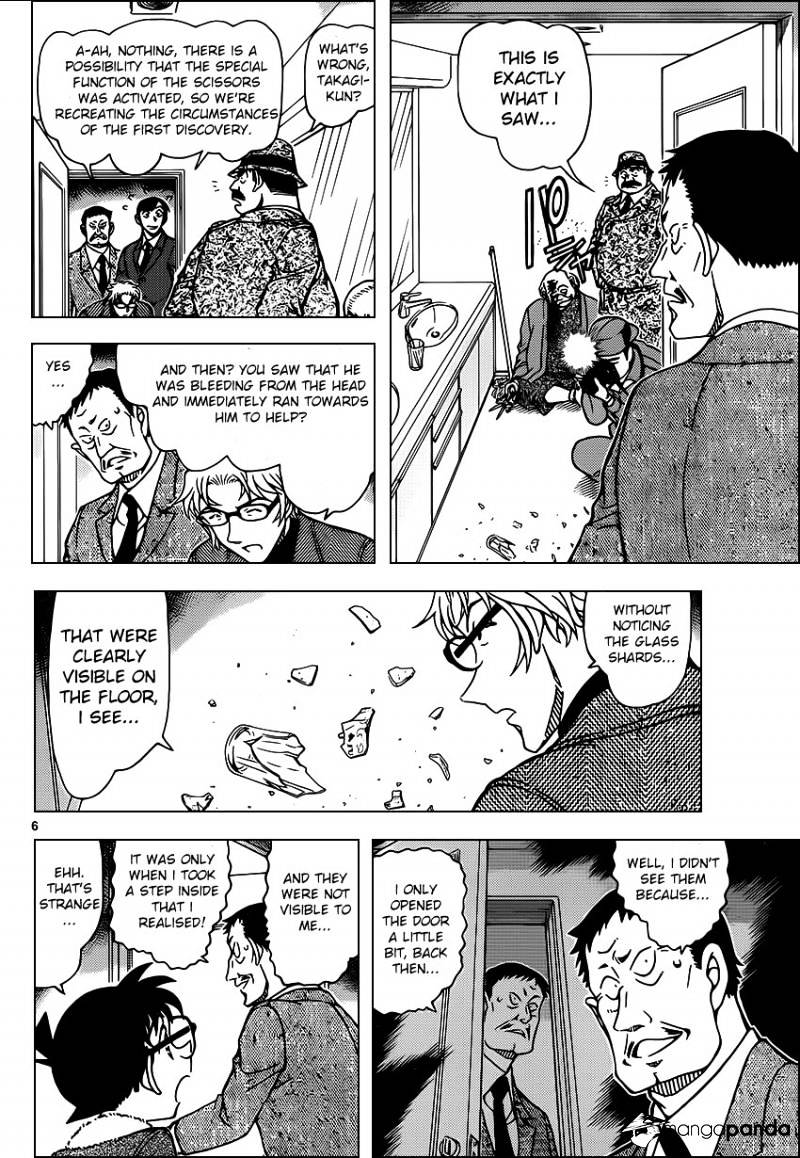 Detective Conan chapter 949 page 6