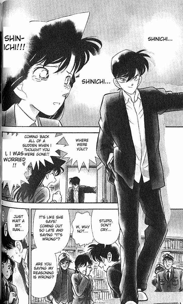 Detective Conan chapter 95 page 2