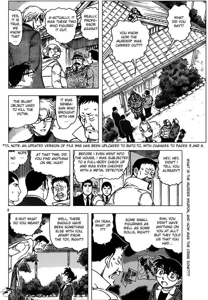 Detective Conan chapter 950 page 2