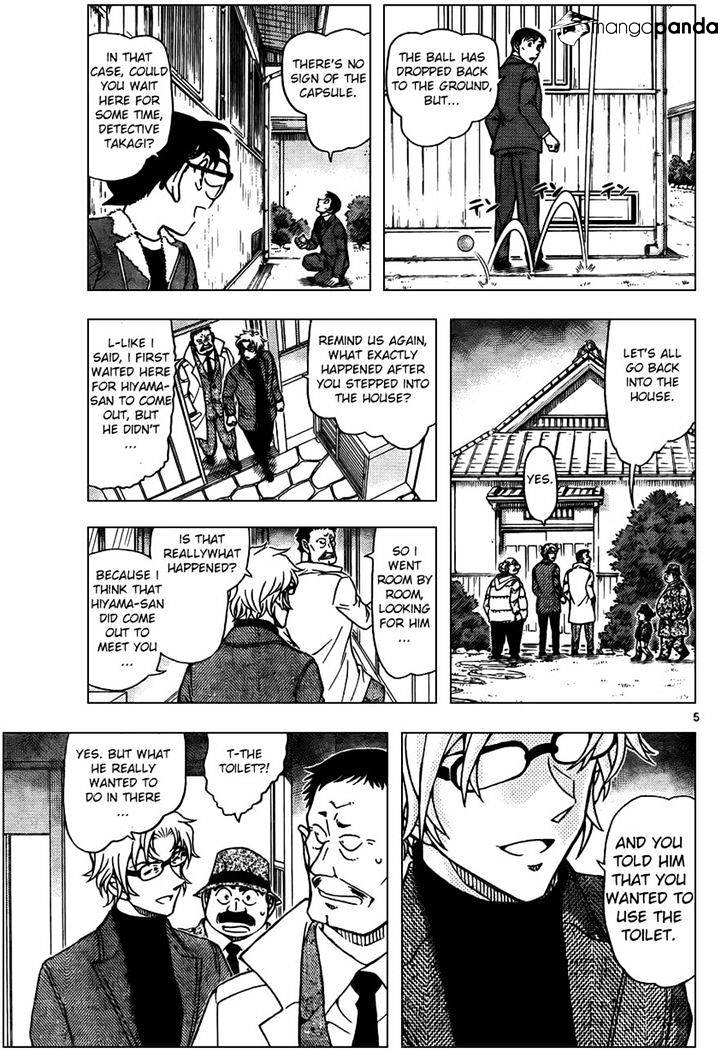 Detective Conan chapter 950 page 5