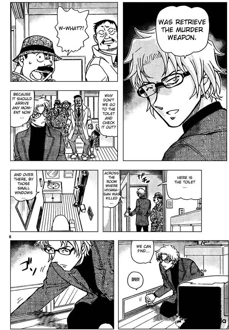 Detective Conan chapter 950 page 6