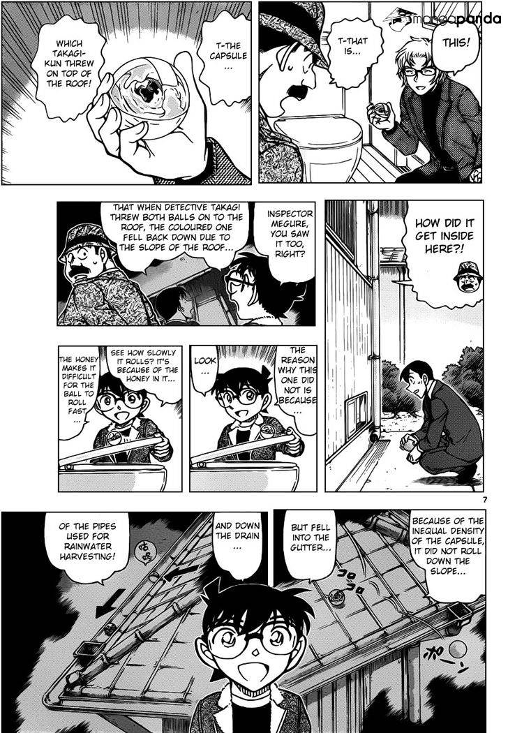 Detective Conan chapter 950 page 7