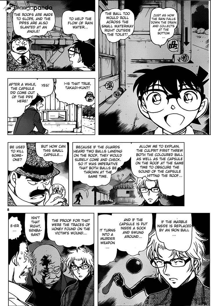 Detective Conan chapter 950 page 8