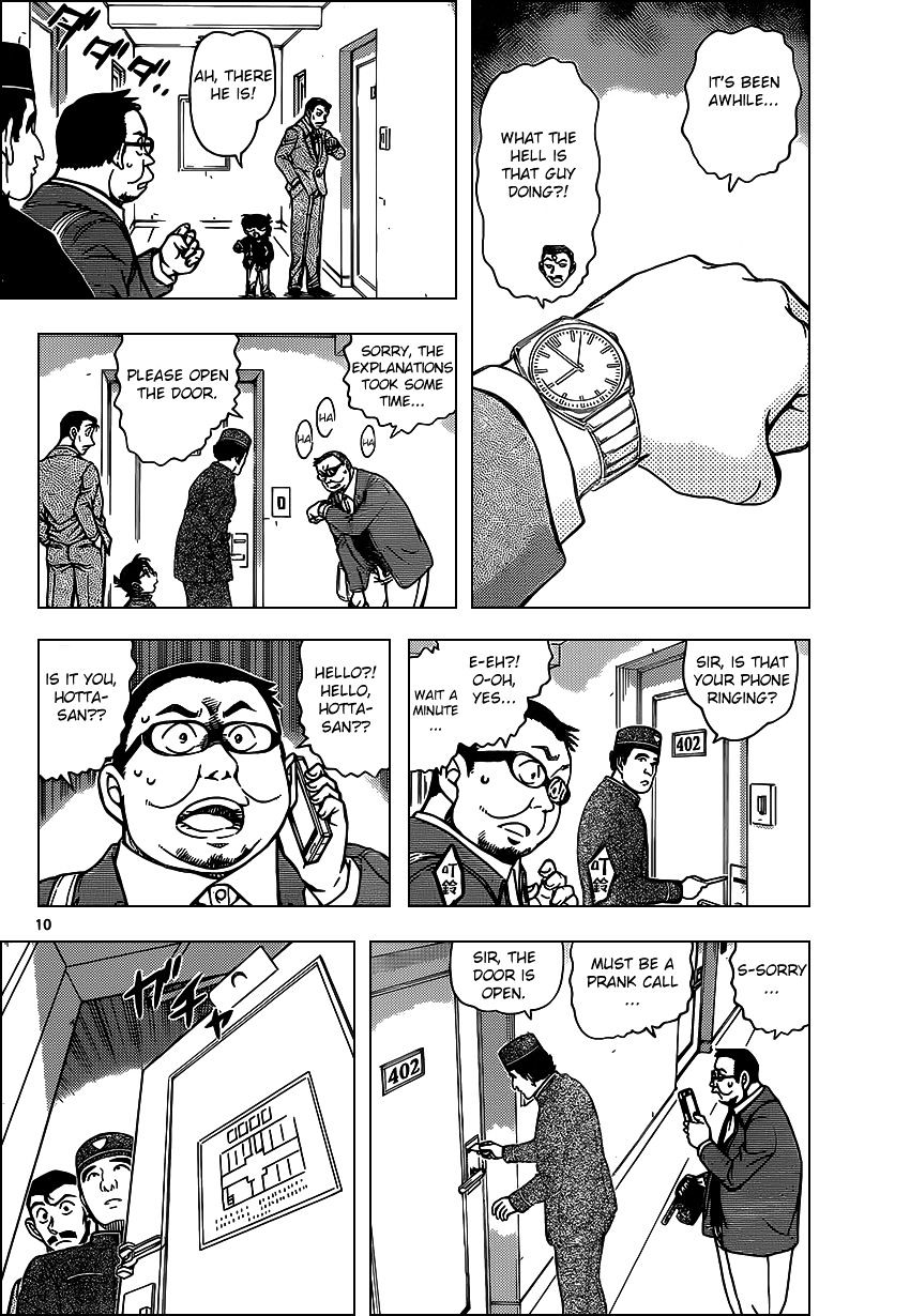 Detective Conan chapter 951 page 10