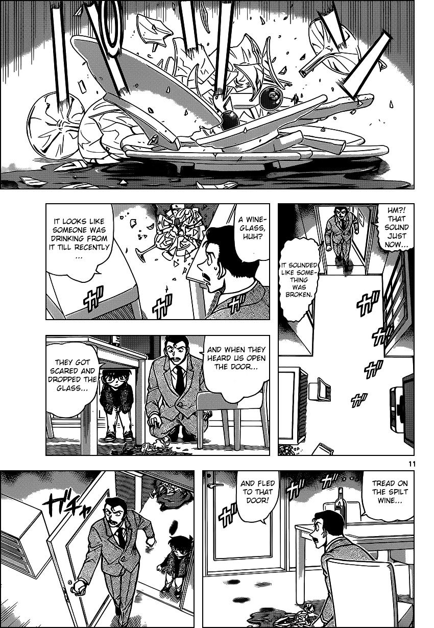 Detective Conan chapter 951 page 11