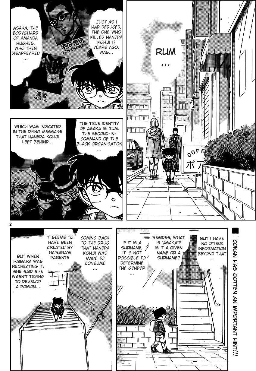 Detective Conan chapter 951 page 2