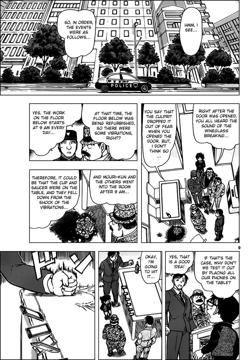 Detective Conan chapter 952 page 10