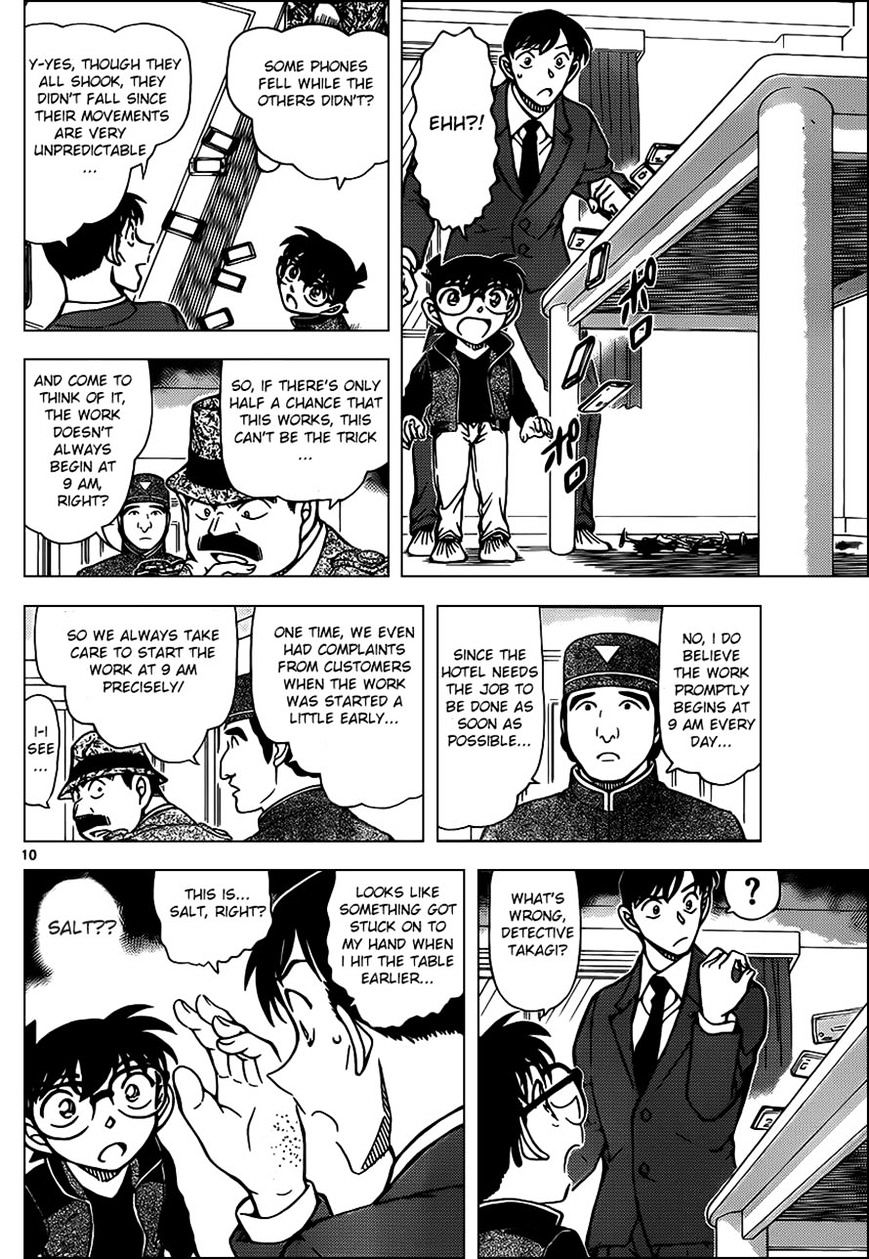 Detective Conan chapter 952 page 11