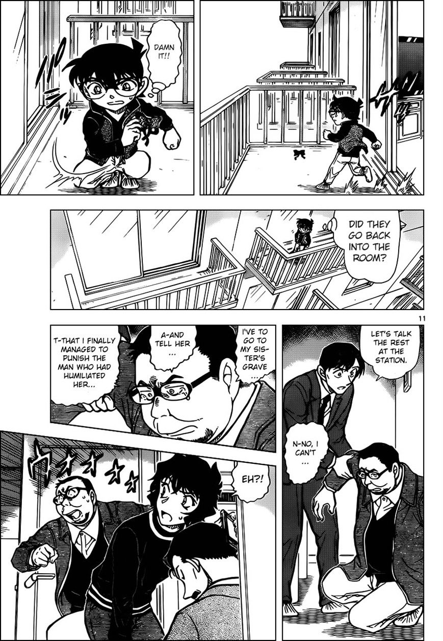 Detective Conan chapter 953 page 11