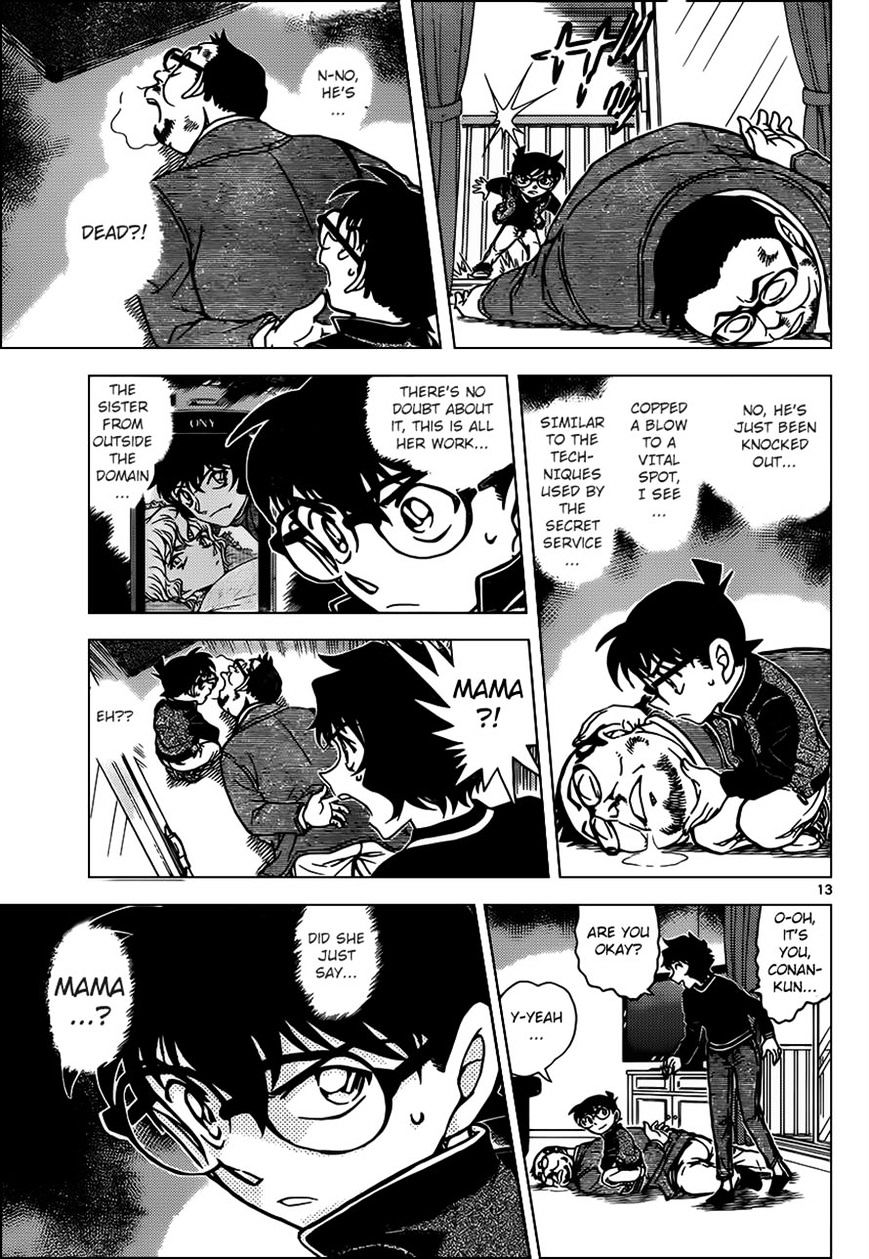 Detective Conan chapter 953 page 13