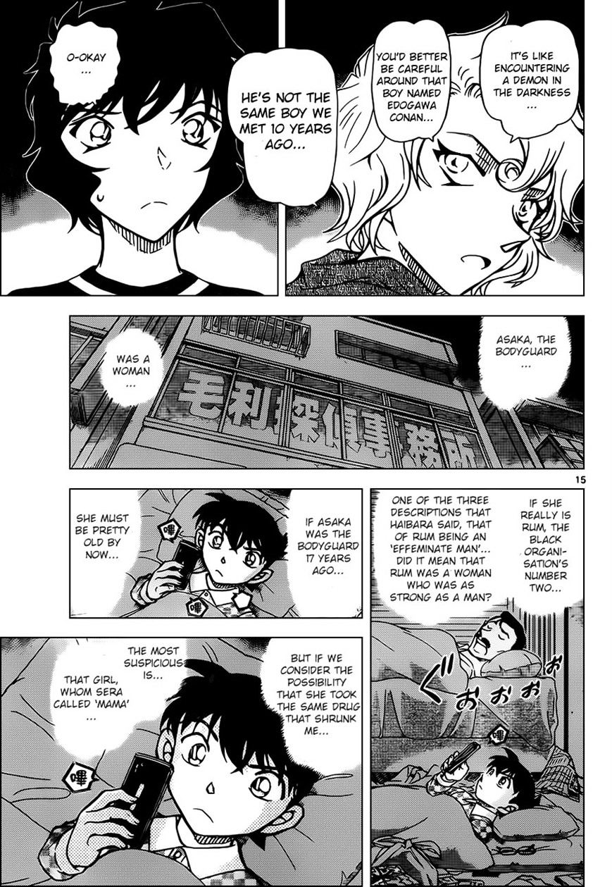 Detective Conan chapter 953 page 15