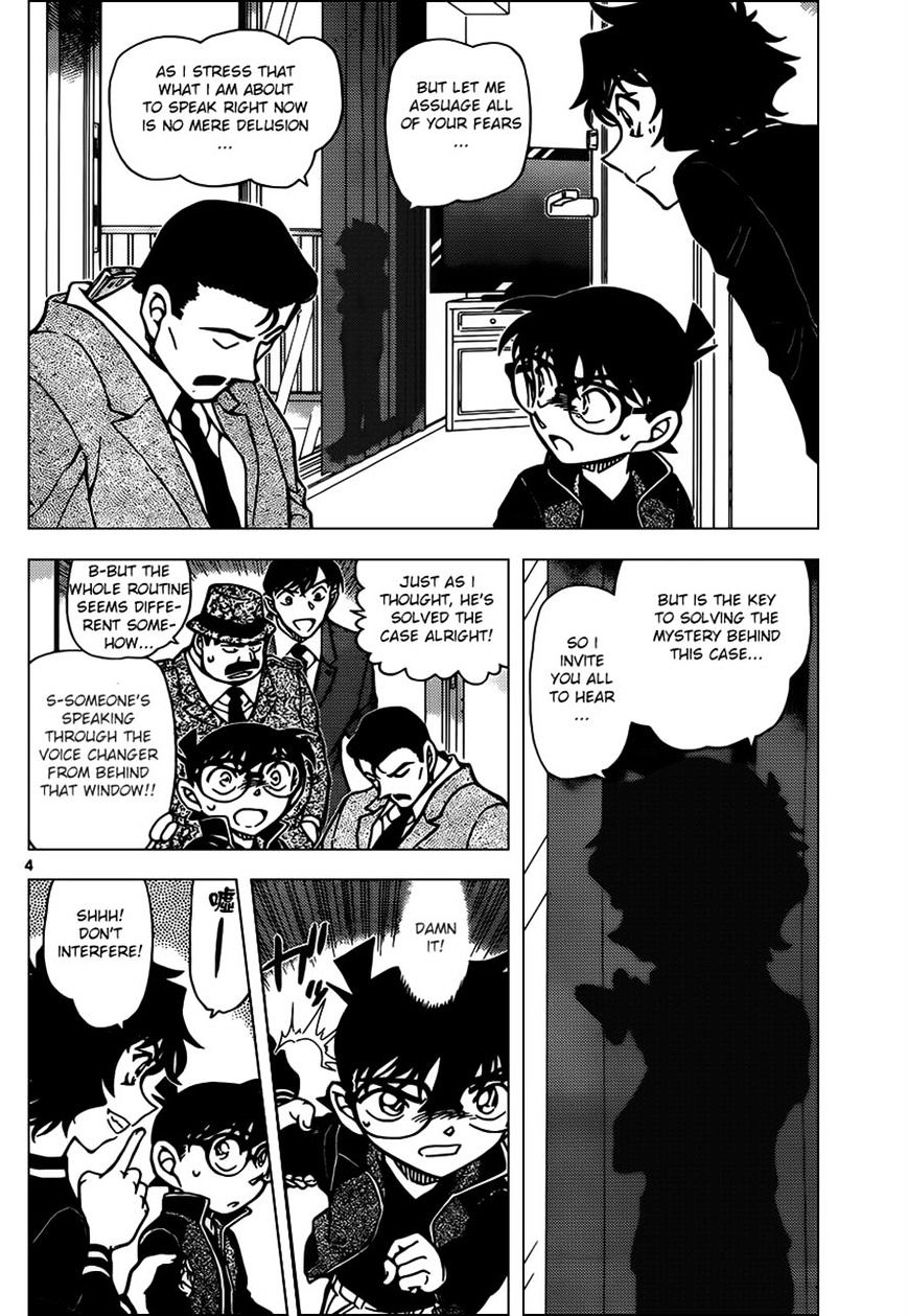 Detective Conan chapter 953 page 4
