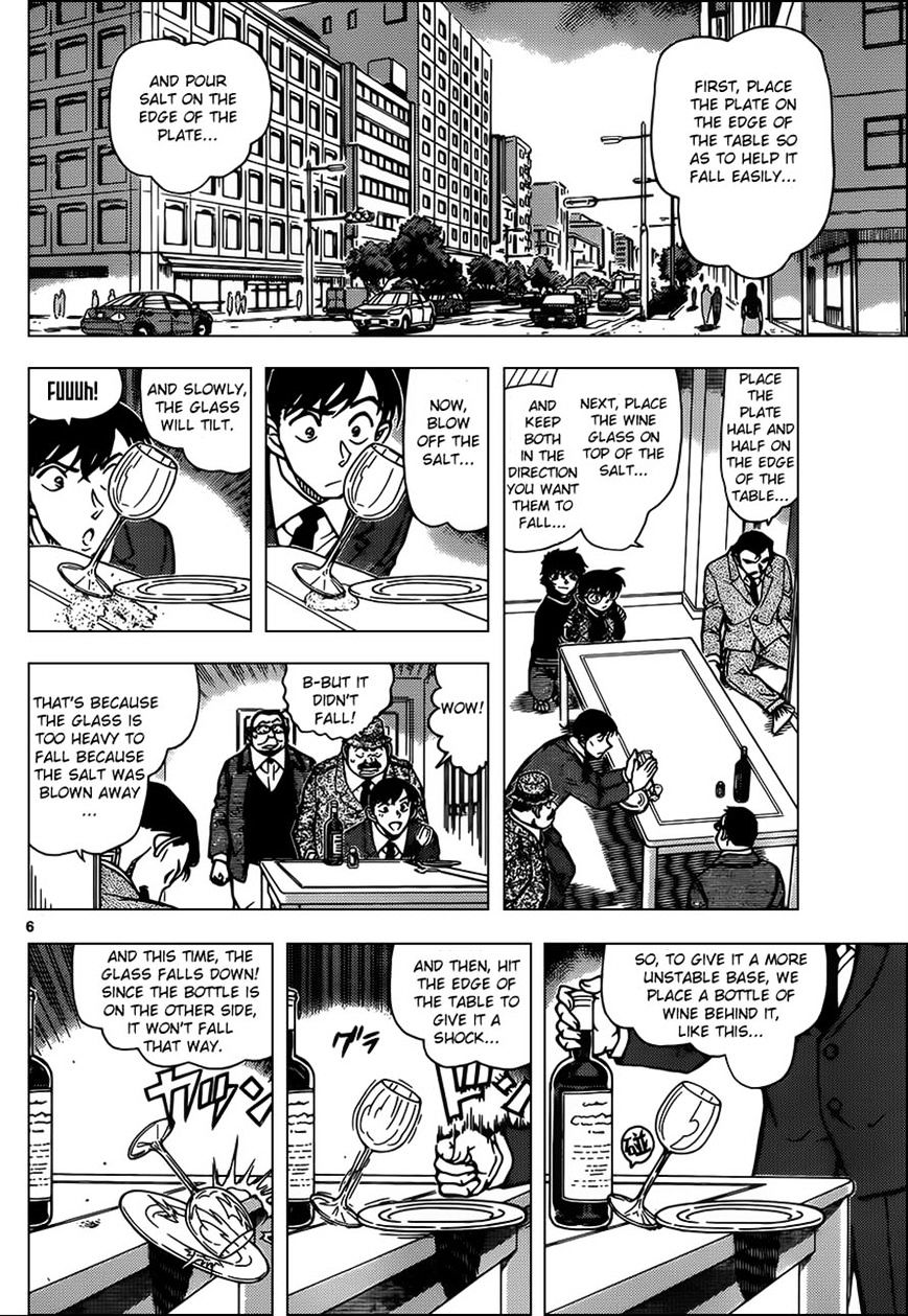 Detective Conan chapter 953 page 6